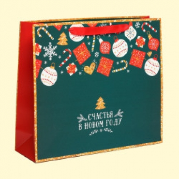 Пакет подарочный бумажный "Счастье на Новый год", горизонтальный, ламинированный, 30 × 26 × 9 см