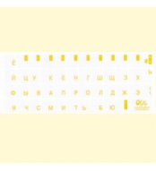 ΑΥΤΟΚΟΛΛΗΤΑ ΓΙΑ ΠΛΗΚΤΡΟΛΟΓΙΟ κίτρινο  χρώμα γραμματοσειράς