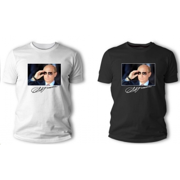 Μπλουζάκι "Πούτιν" (ασπρο)
