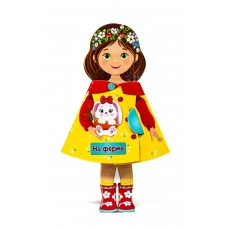 Kukla-knizhka. Na ferme