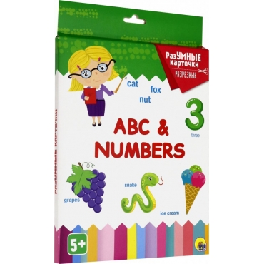 Razumnye kartochki "ABC & numbers" (20 razreznyh kartochek)