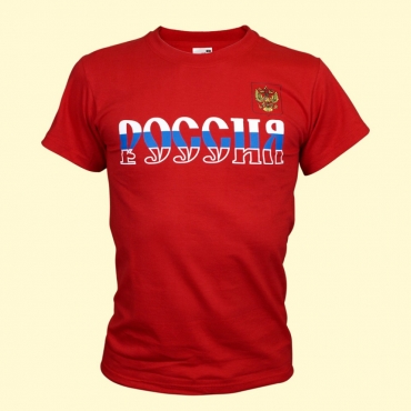 Futbolka "Rossiya", krasnaya, 100%-hlopok (specify the size in the comments)