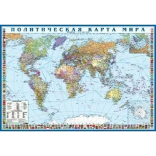 Politicheskaya karta mira s flagami. Skladnaya karta (Krym v sostave RF) Politicheskaya karta mira s flagami. Skladnaya karta (Krym v sostave RF)