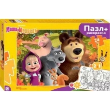 Masha i Medved'. Puzzle maxi 24 + raskraska
