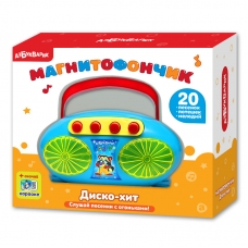 Magnitofonchik Disko-hit (sine-krasnyj)/Azbukvarik