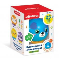 SHCHenok. Muzykal'nyj myachik-syurpriz/Azbukvarik