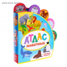 Atlas zhivotnyh/Kniga s myagkimi pazlami EVA , 12 str.