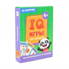 100 igr. IQ igry dlya malyshej/Набор карточек