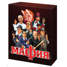 Mafiya.Igra nastol'naya kartochnaya
