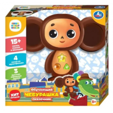 CHeburashka-skazochnik, Igrushka interaktivnaya Umka, Soyuzmul'tfil'm, 30 pesen, zvukov