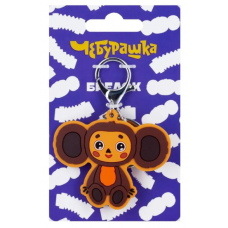 CHeburashka. Brelok Pusheen , 6 sm