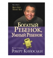 Buntuyushchij chelovek. Mif o Sizife. Kamyu Al'ber/Eksklyuzivnaya klassika(myagk)
