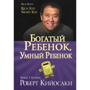 Buntuyushchij chelovek. Mif o Sizife. Kamyu Al'ber/Eksklyuzivnaya klassika(myagk)