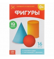 Figury. Otreznye kartochki