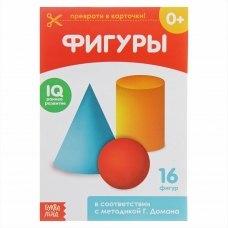 Figury. Otreznye kartochki
