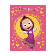 Masha i Medvedj. Spasajsja kto mozhet! Animakkord