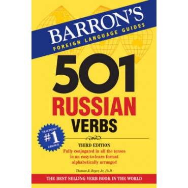 501 russian verbs/ Beyer Thomas