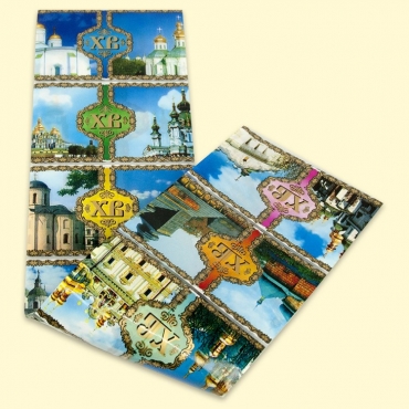 Пасхальный Декор акцизных марок "церкви", 7 различных мотивов в упаковке