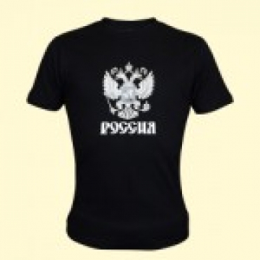 Futbolka "Rossiya" chernaya 100% hlopok (specify the size in the comments)