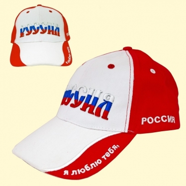 Кепка "Россия", бело-красная
