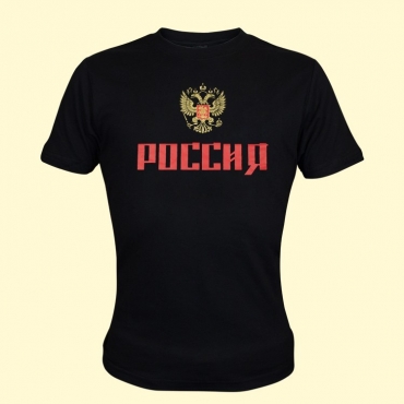 Futbolka "Rossiya" chernogo cveta, 100% hlopok (specify the size in the comments)