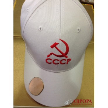 Καπέλο "ΕΣΣΔ"