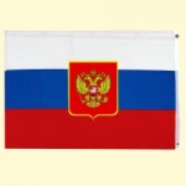 Флаг "Россия" с гербом, 90x150 см,с 2 люверсами (кольцами)